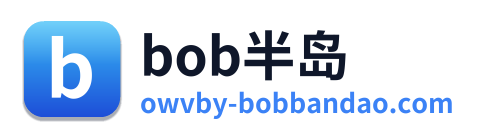 bob半岛 Logo
